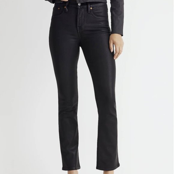 Kick out crop - "shiny" - Picture 1 of 2